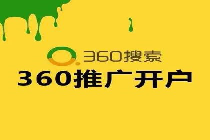 案例揭秘：SEM主管如何应对广告投放中的挑战