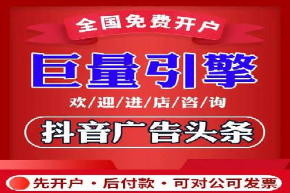 百度推广价格调整：行业案例对比
